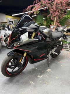 CFMOTO 450SR - photo 3