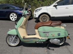 Weiduoliya Sixties 150Si - ფოტო 8