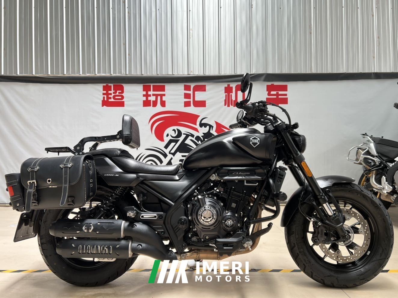 2023 Voge CU525 500 cc