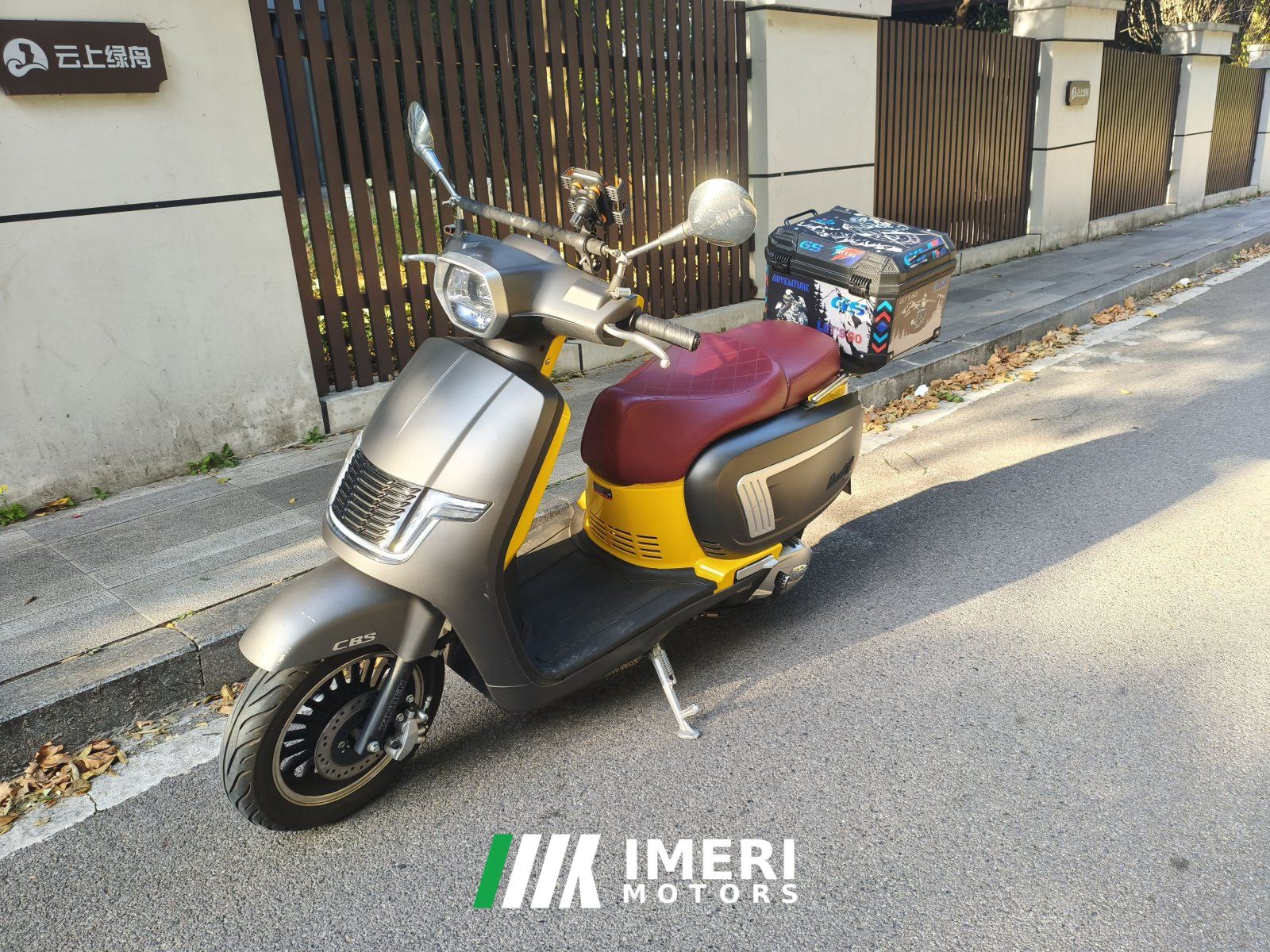 2023 Xinben Golf 125 cc