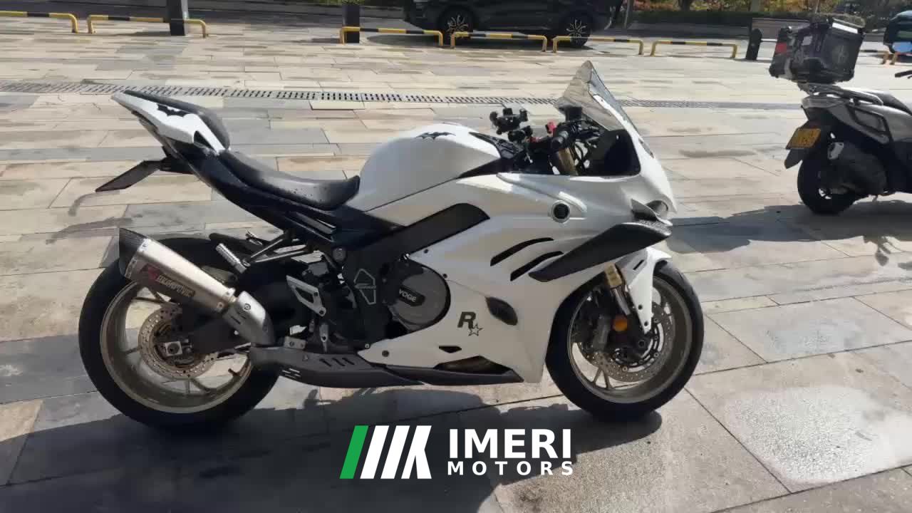 2024 Voge RR660S