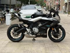 CFMOTO 675SR-R - ფოტო 4