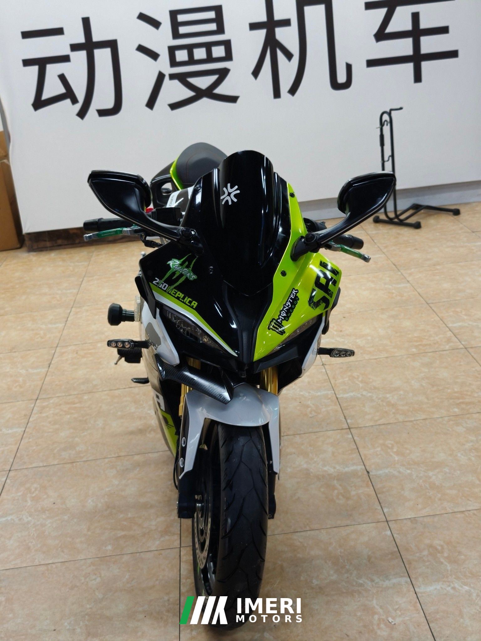 2022 QJMOTOR SRK 250