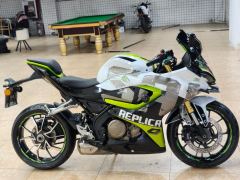 QJMOTOR SRK 250 - ფოტო 3