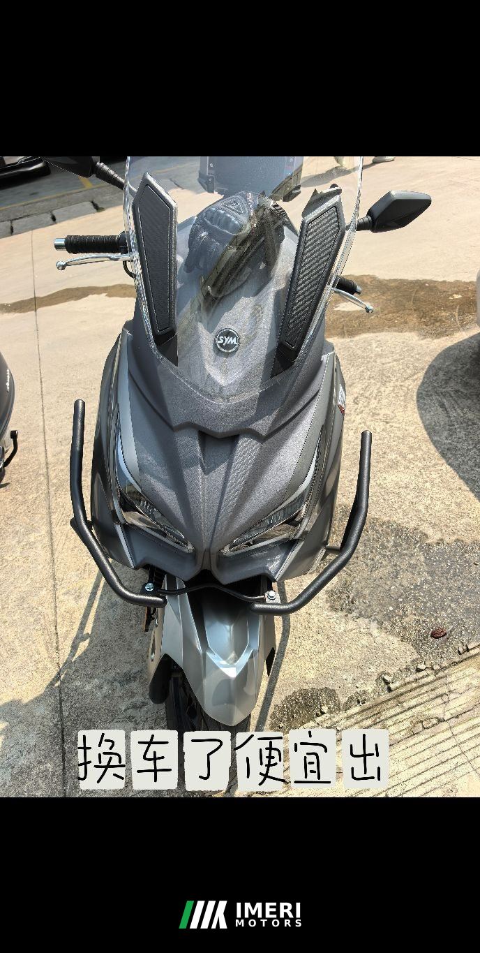 2023 SYM Joymax Z 300