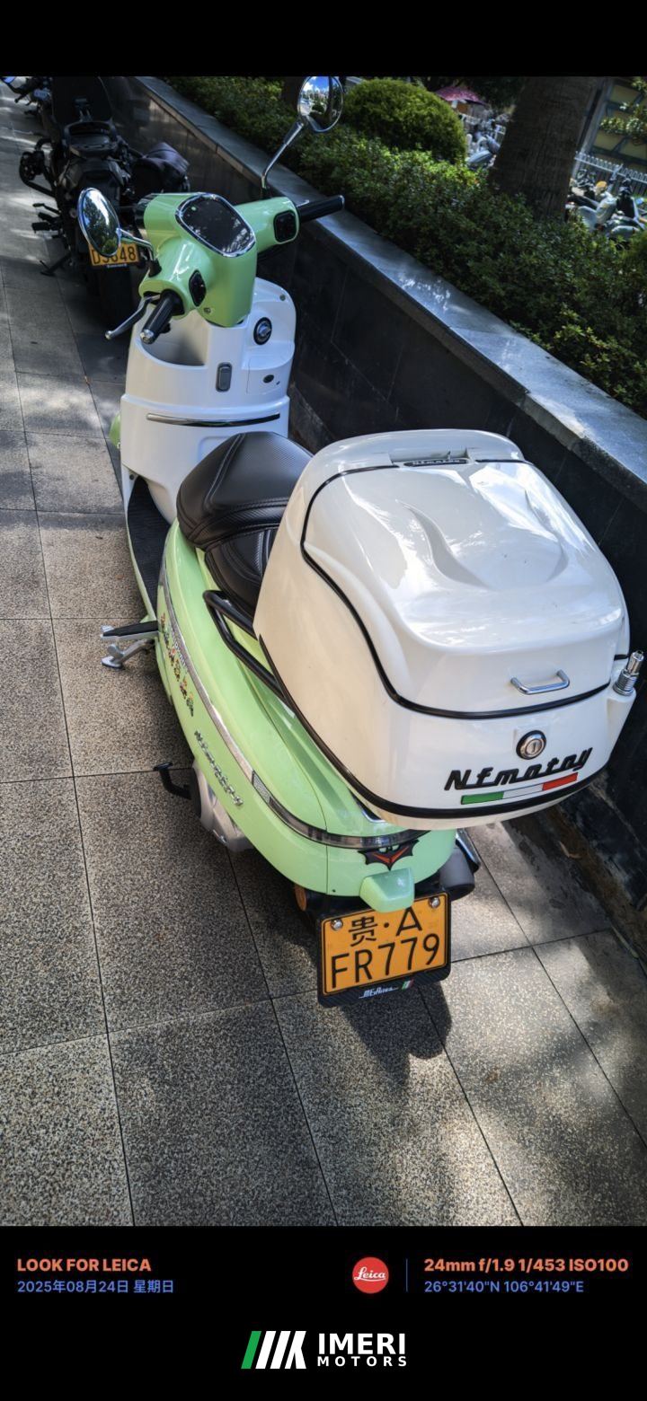 2024 Nanfnag Monica Lisa Feigo 150 cc