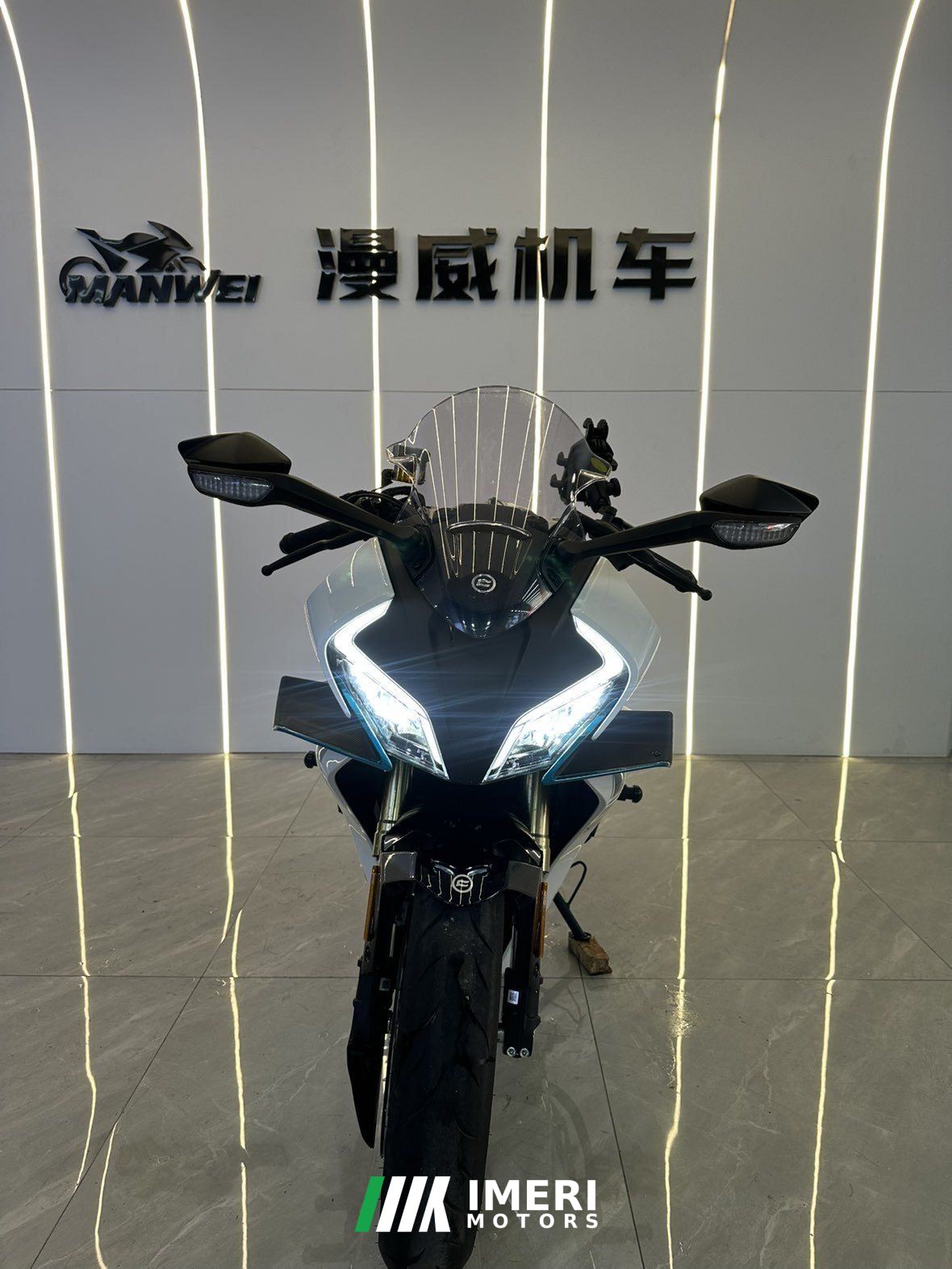 2025 CFMOTO 450SR