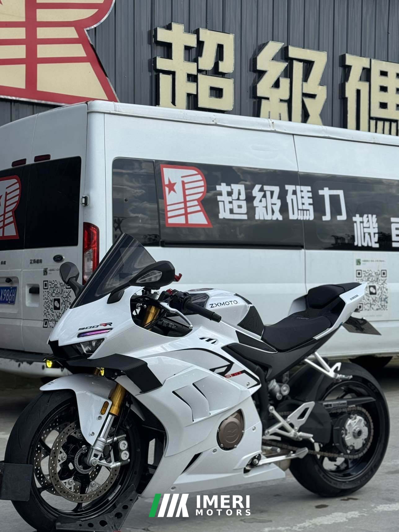 2026 ZXMOTO 500RR