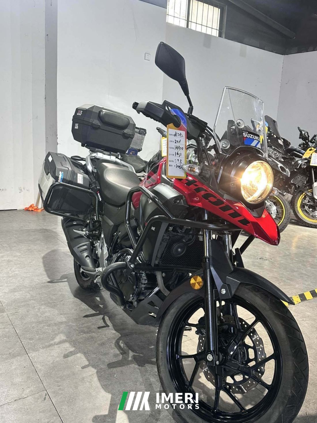 Haojue Suzuki DL250 - მოტოციკლი ჩინეთიდან