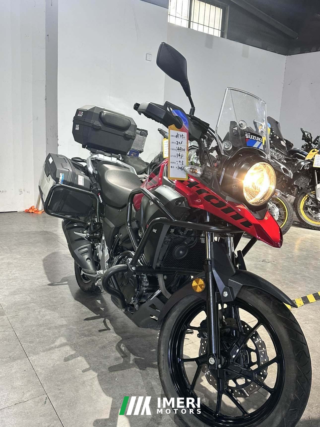 2019 Haojue Suzuki DL250