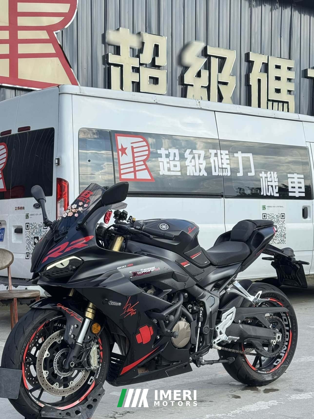2024 QJMOTOR Sai 600 680 cc
