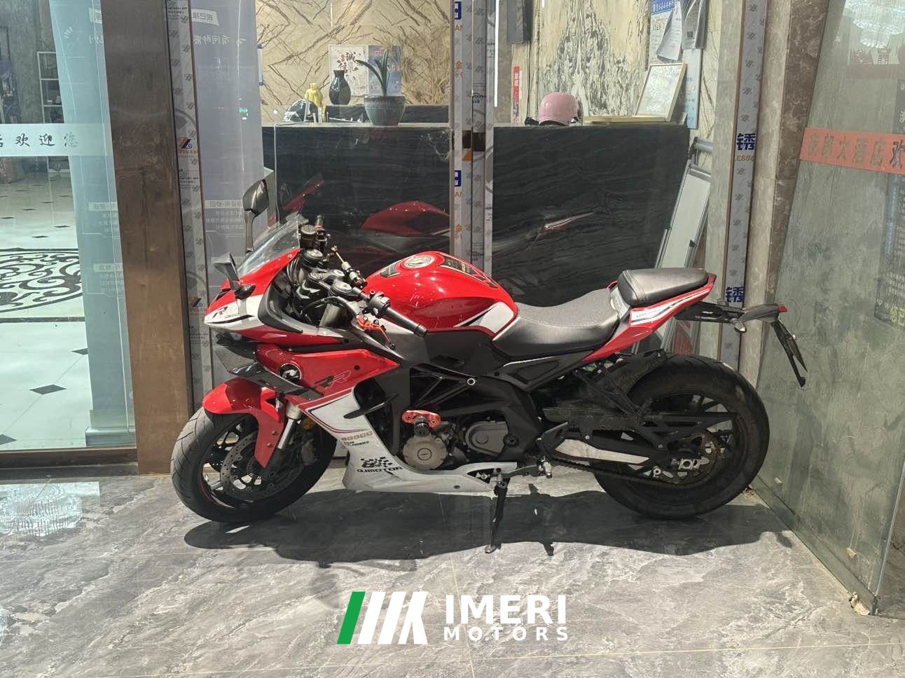 2021 QJMOTOR Sai 600