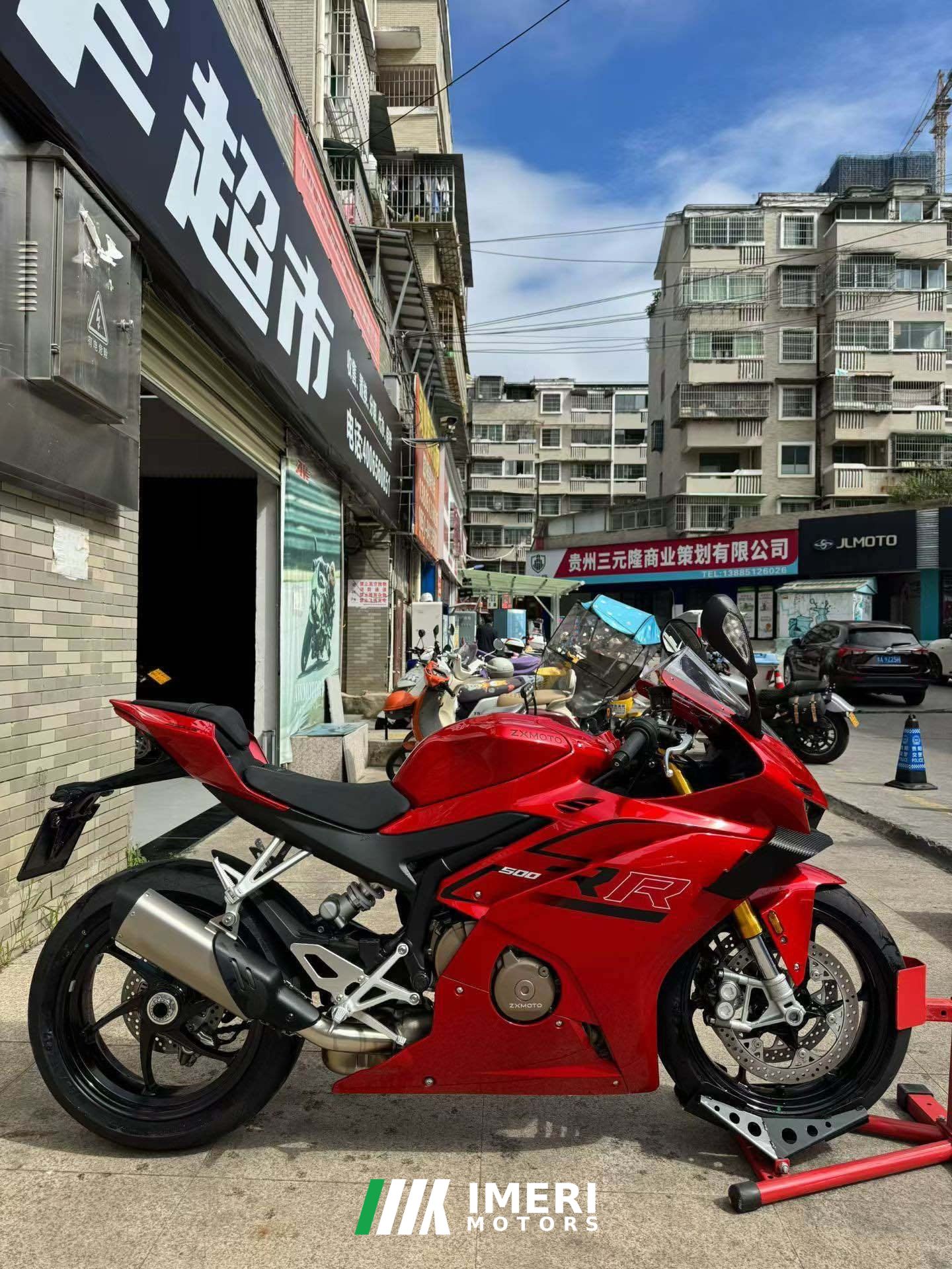 2026 ZXMOTO 500RR