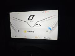 Tianying TX 250 cc - photo 4