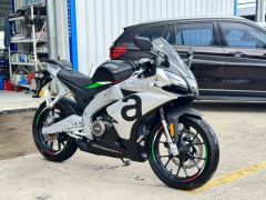Zongshengapuliya GPR250R - фото 1