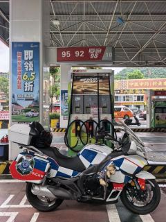 CFMOTO 650TR-G - фото 6