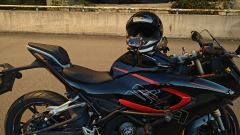 QJMOTOR Sai 150 - ფოტო 3