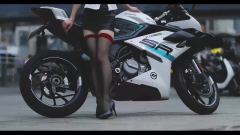 CFMOTO 250SR - фото 1