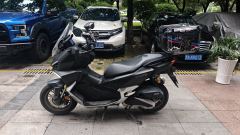 Sundiro Honda NS150XC - ფოტო 2