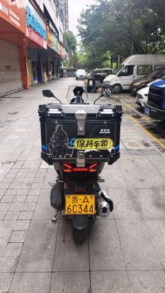 Sundiro Honda NS150XC - ფოტო 5