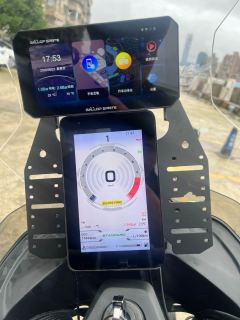 CFMOTO 800MT-X - ფოტო 9