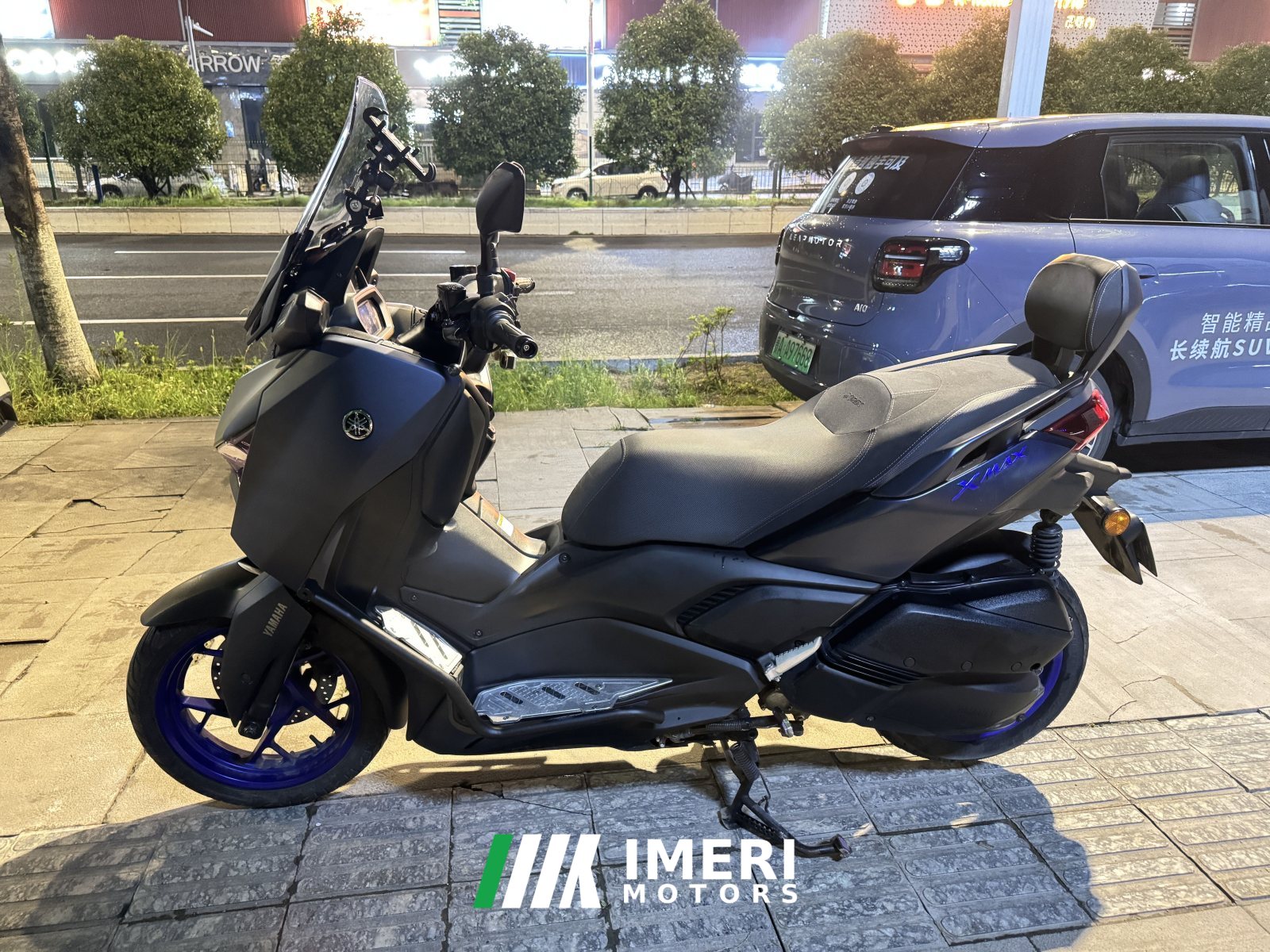 2023 Yamaha XMAX 300 cc