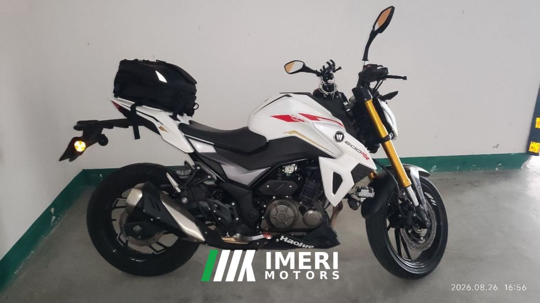 Haojue DR250 - მოტოციკლი ჩინეთიდან