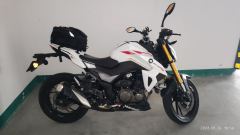 Haojue DR250 - ფოტო 1