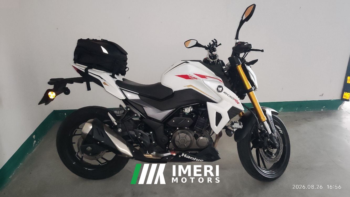 2021 Haojue DR250