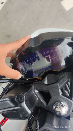 Haojue DR250 - ფოტო 5
