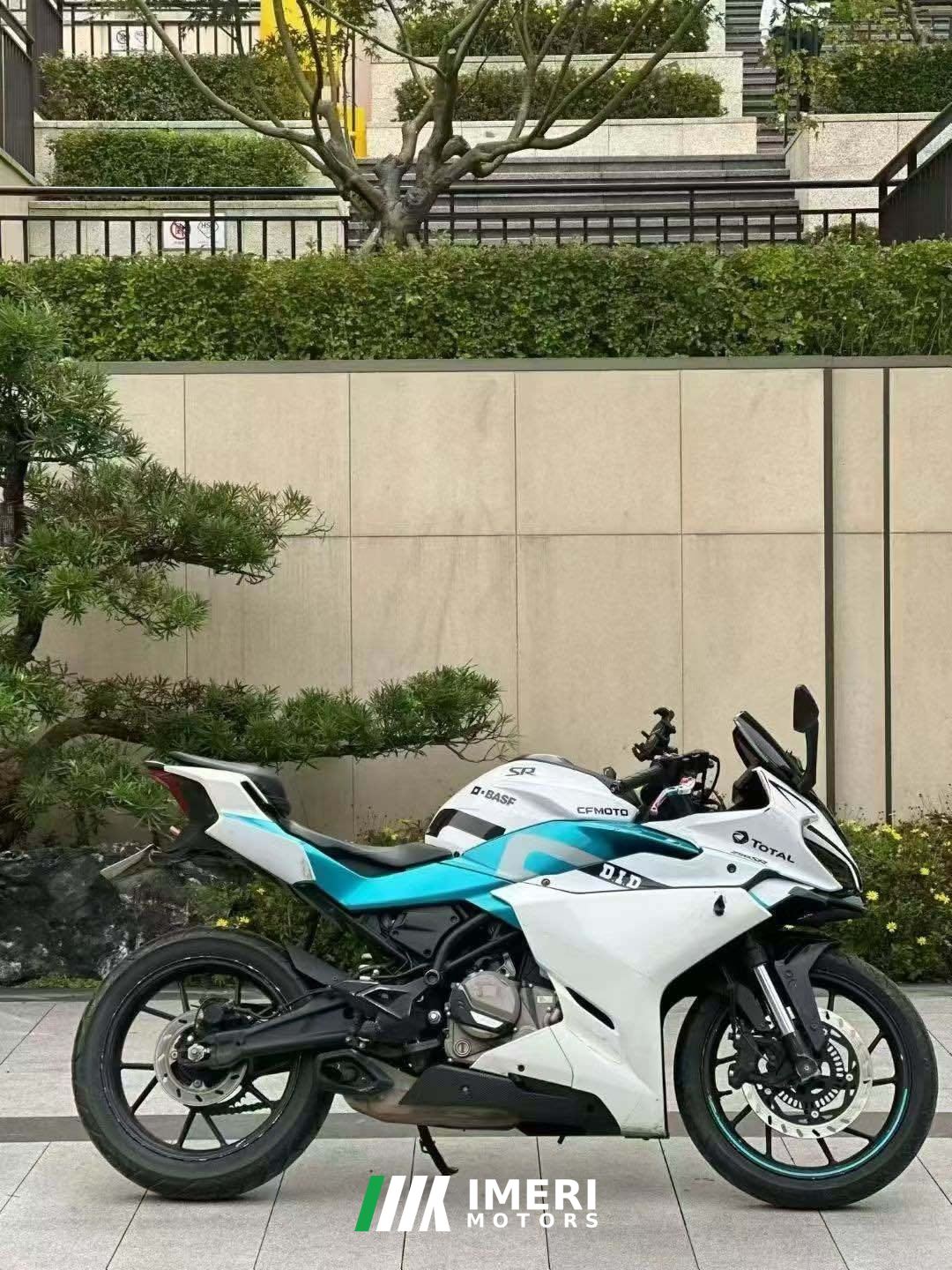 2020 CFMOTO 250SR