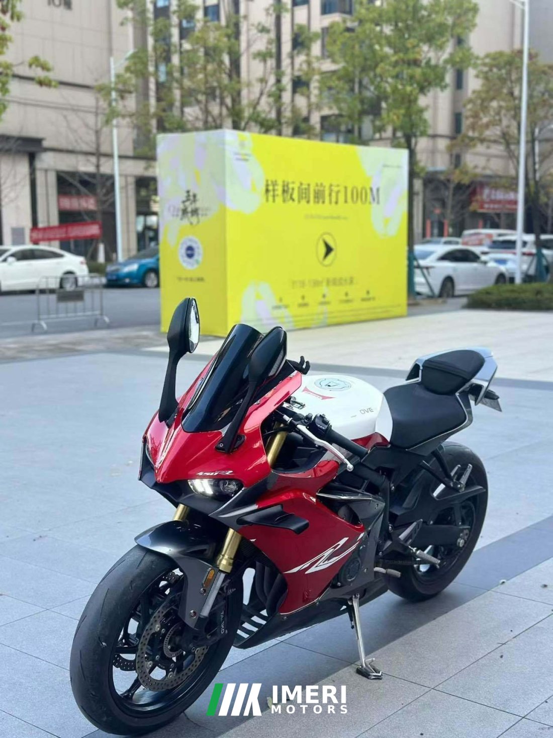 Kayo 450RR - მოტოციკლი ჩინეთიდან