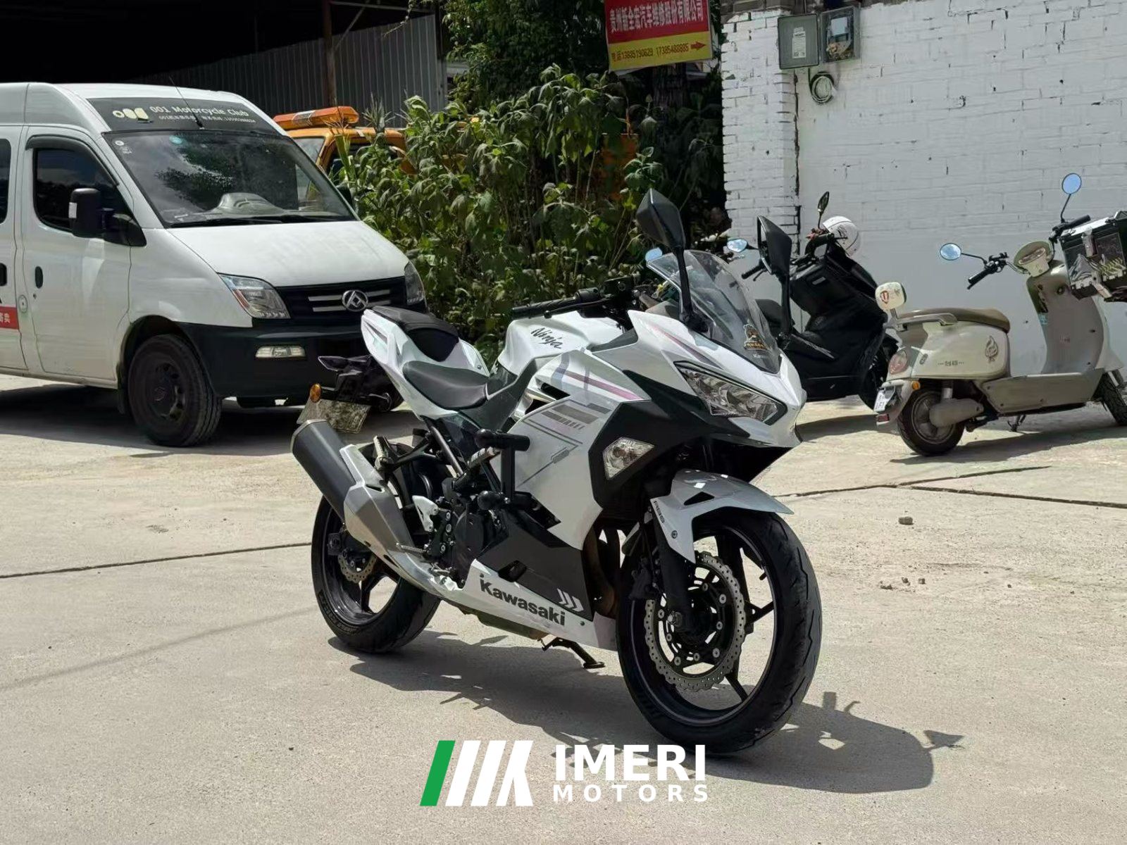 2023 Kawasaki Ninja 400