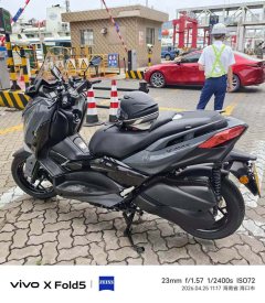 Yamaha XMAX 300 cc - photo 3
