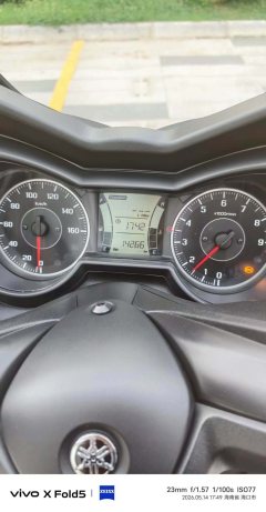 Yamaha XMAX 300 cc - photo 4