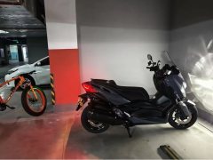 Yamaha XMAX 300 cc - photo 9
