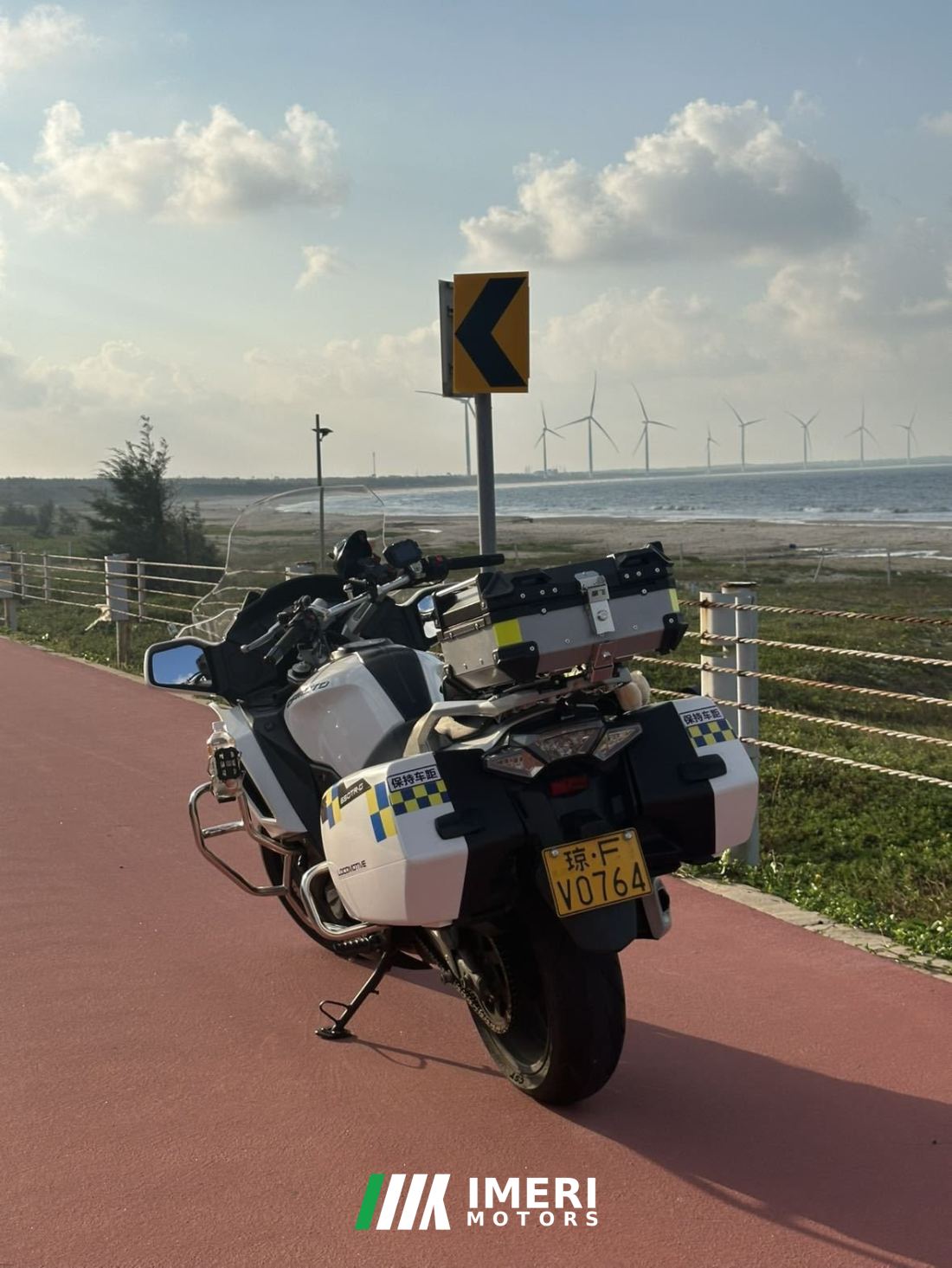 CFMOTO 650TR-G - მოტოციკლი ჩინეთიდან