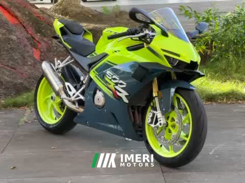 2025 ZXMOTO 500RR