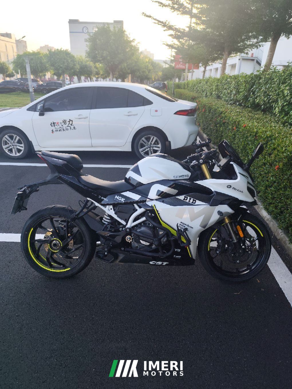 CFMOTO 250SR - მოტოციკლი ჩინეთიდან