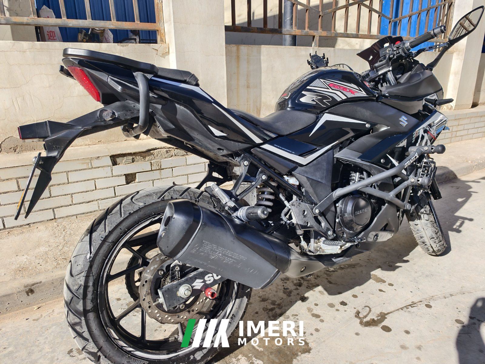 2021 Haojue Suzuki GSX250R