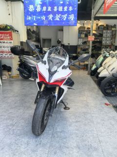 QJMOTOR Sai 450 - photo 4