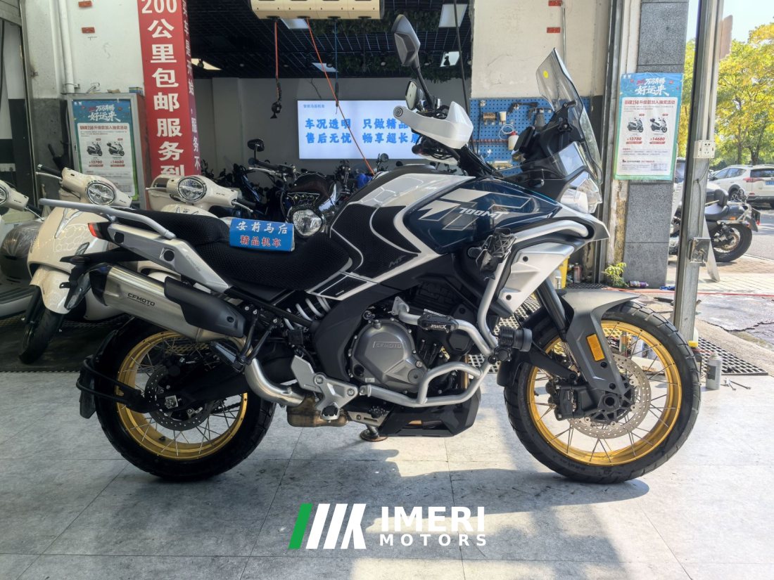 CFMOTO 700MT - მოტოციკლი ჩინეთიდან