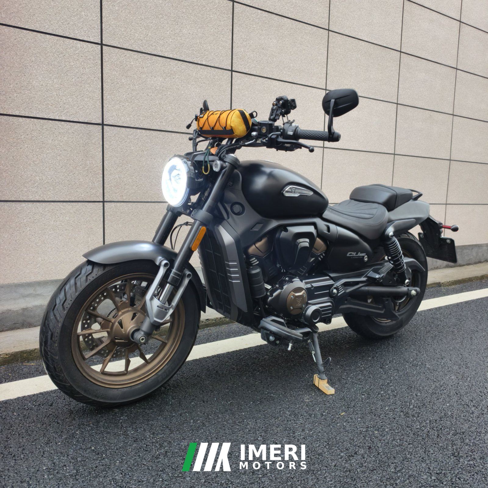 2025 Voge CU250