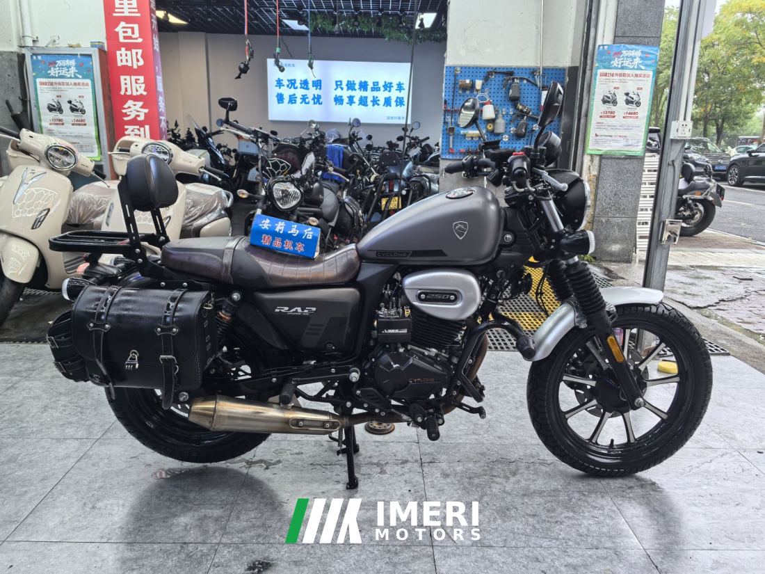 Cyclone RA2 250 cc - motorcycle from China