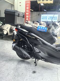 Haojue UFR150 - photo 2