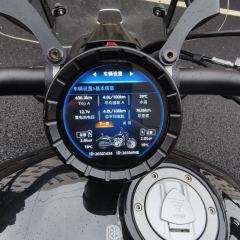 Voge CU625 600 cc - ფოტო 8