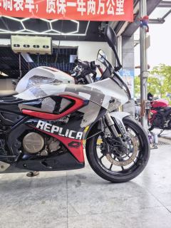 QJMOTOR SRK 250 - photo 10