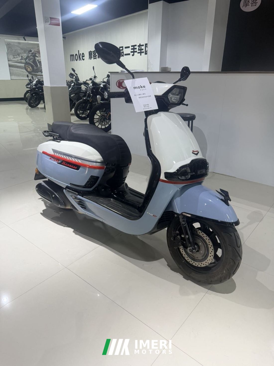 Weiduoliya Sixties 250Si - motorcycle from China