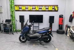Yamaha NMAX 155 cc - ფოტო 1