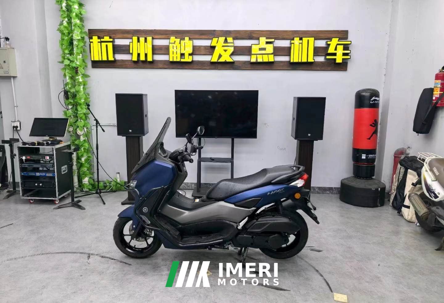 2022 Yamaha NMAX 155 cc